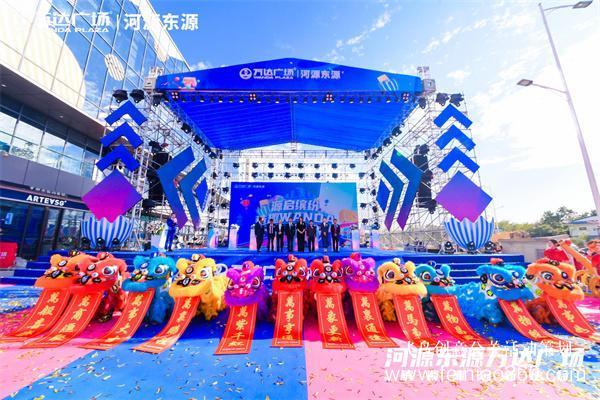 北京活動策劃公司|怎樣做好開業(yè)慶典？